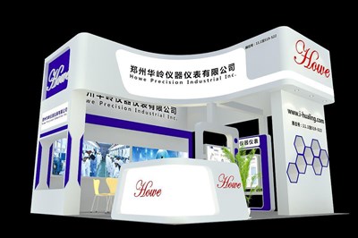 36平米展臺(tái)設(shè)計(jì)制作：三面開口/現(xiàn)代/木質(zhì)結(jié)構(gòu)/白色，為汽配展展商而作（免費(fèi)使用）