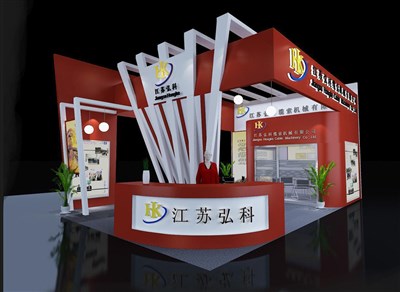 54平米展臺設(shè)計制作：三面開口/現(xiàn)代/木質(zhì)結(jié)構(gòu)/紅色，為汽配展展商而作（免費使用）