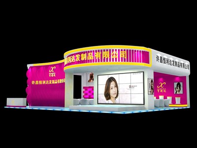 180平米展臺設計制作：三面開口/現代/木質結構/粉色，為美博會展商而作（免費使用）