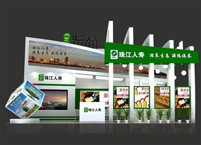 54平米展臺設(shè)計(jì)制作：一面開口/現(xiàn)代/木質(zhì)結(jié)構(gòu)/綠色，為金融展展商而作（免費(fèi)使用）