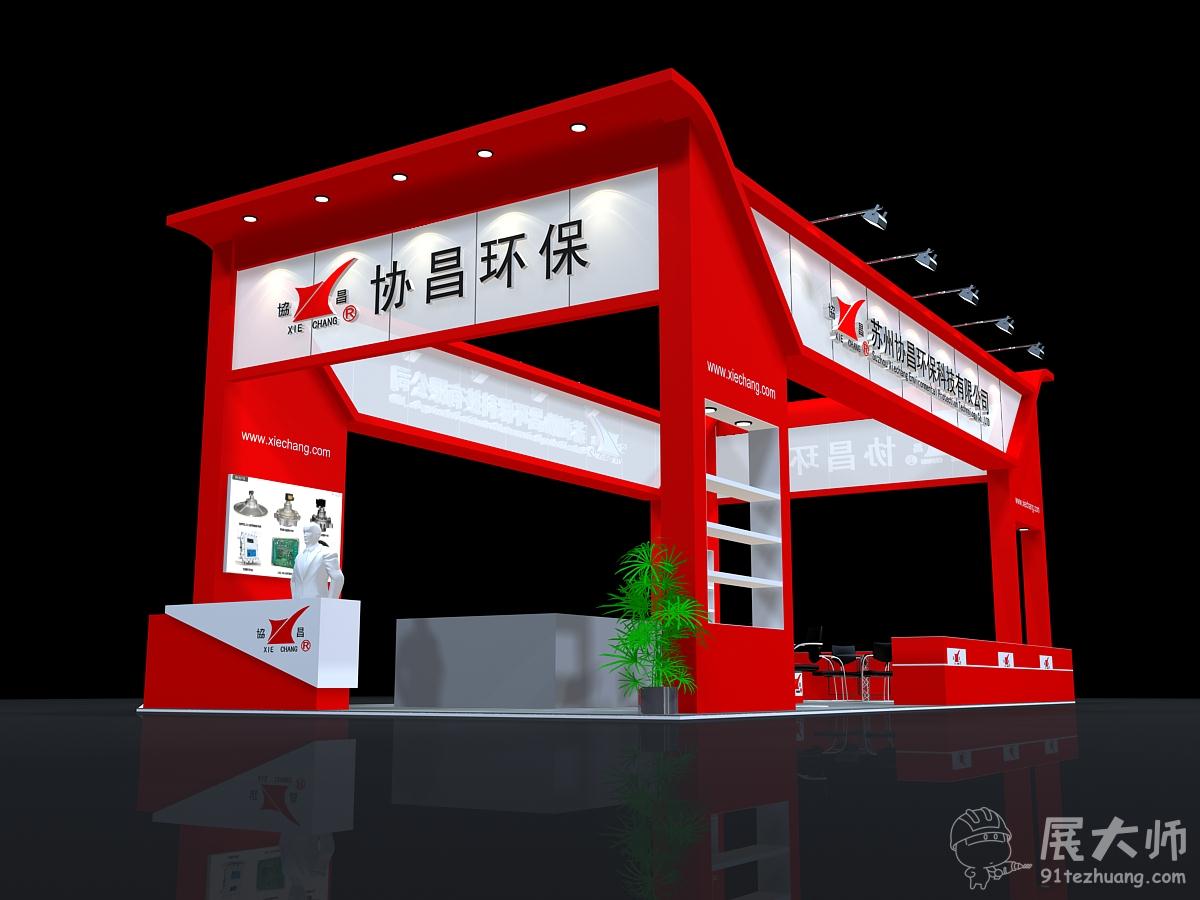 側視圖