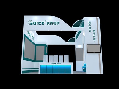 36平米展臺(tái)設(shè)計(jì)制作：三面開口/現(xiàn)代/木質(zhì)結(jié)構(gòu)/綠色，為汽配展展商而作（免費(fèi)使用）