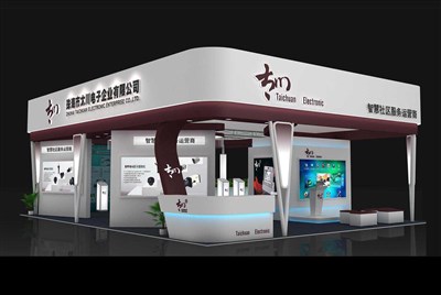 72平米展臺(tái)設(shè)計(jì)制作：四面開(kāi)口/現(xiàn)代/木質(zhì)結(jié)構(gòu)/白色，為安防展展商而作（免費(fèi)使用）