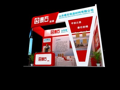 18平米展臺(tái)設(shè)計(jì)制作：二面開口/現(xiàn)代/木質(zhì)結(jié)構(gòu)/紅色，為安防展展商而作（免費(fèi)使用）