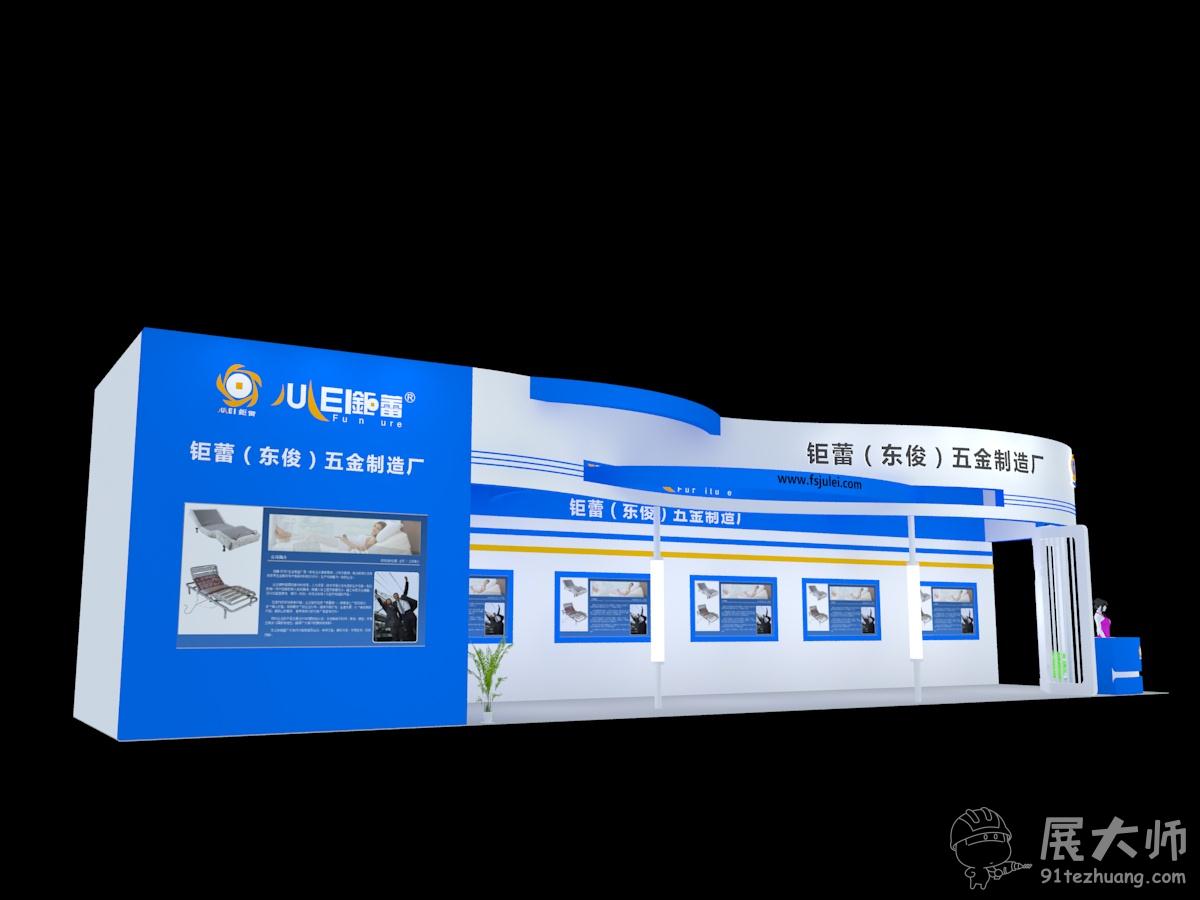 透視圖