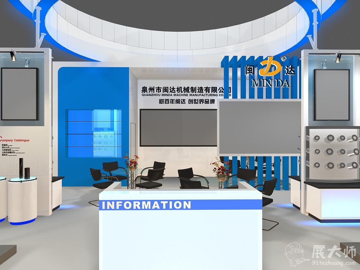 內(nèi)部效果圖
