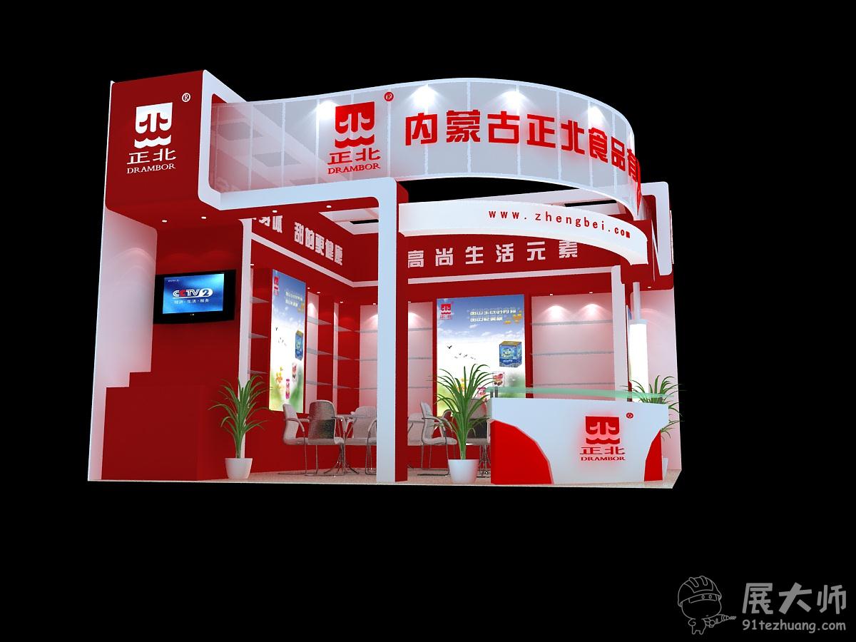 側(cè)視圖