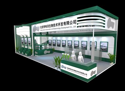 90平米展臺設(shè)計(jì)制作：二面開口/現(xiàn)代/木質(zhì)結(jié)構(gòu)/綠色，為食品展展商而作（免費(fèi)使用）