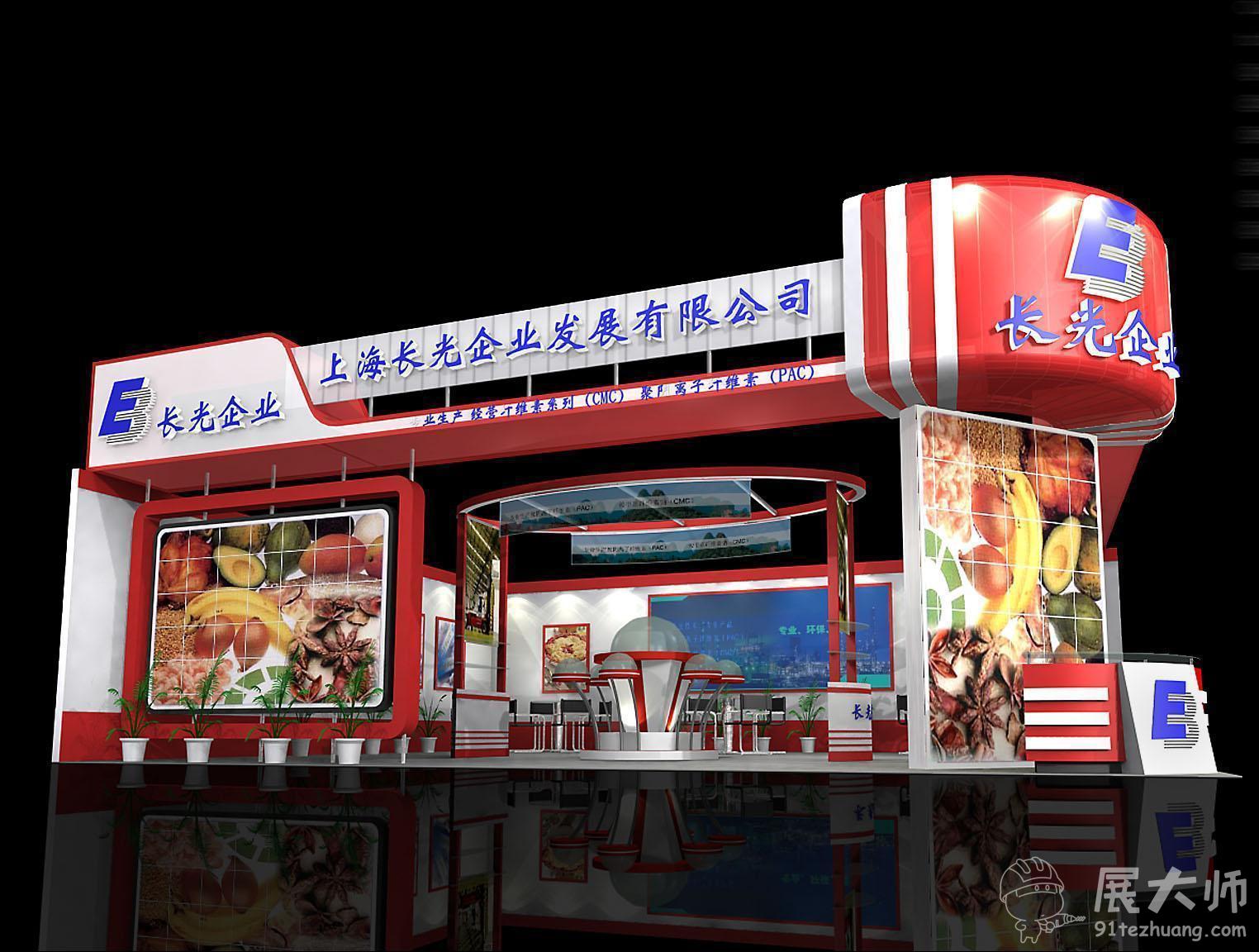 側(cè)視圖