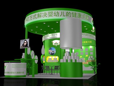 54平米展臺(tái)設(shè)計(jì)制作：三面開口/現(xiàn)代/木質(zhì)結(jié)構(gòu)/綠色，為食品展展商而作（免費(fèi)使用）