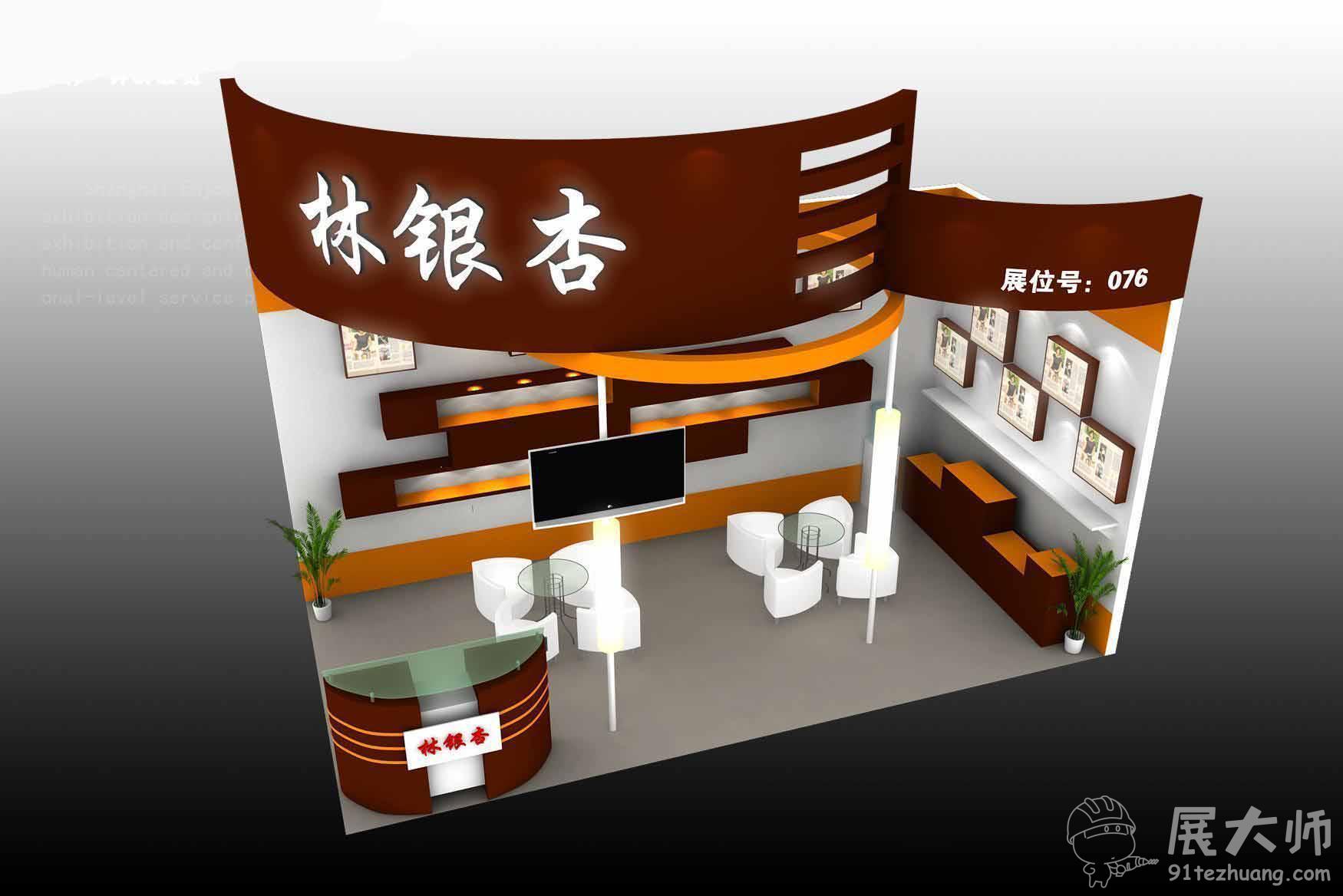俯視圖