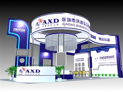 72平米展臺(tái)設(shè)計(jì)制作：三面開口/現(xiàn)代/木質(zhì)結(jié)構(gòu)/藍(lán)色，為安防展展商而作（免費(fèi)使用）