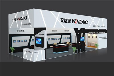 90平米展臺(tái)設(shè)計(jì)制作：二面開(kāi)口/現(xiàn)代/木質(zhì)結(jié)構(gòu)/白色，為安防展展商而作（免費(fèi)使用）
