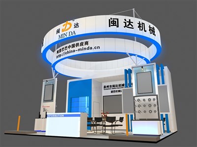 42平米展臺設(shè)計制作：三面開口/現(xiàn)代/木質(zhì)結(jié)構(gòu)/白色，為機(jī)械展展商而作（免費使用）