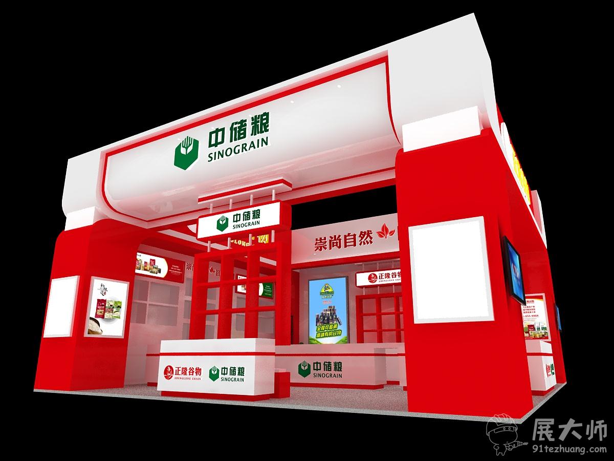 側(cè)視圖