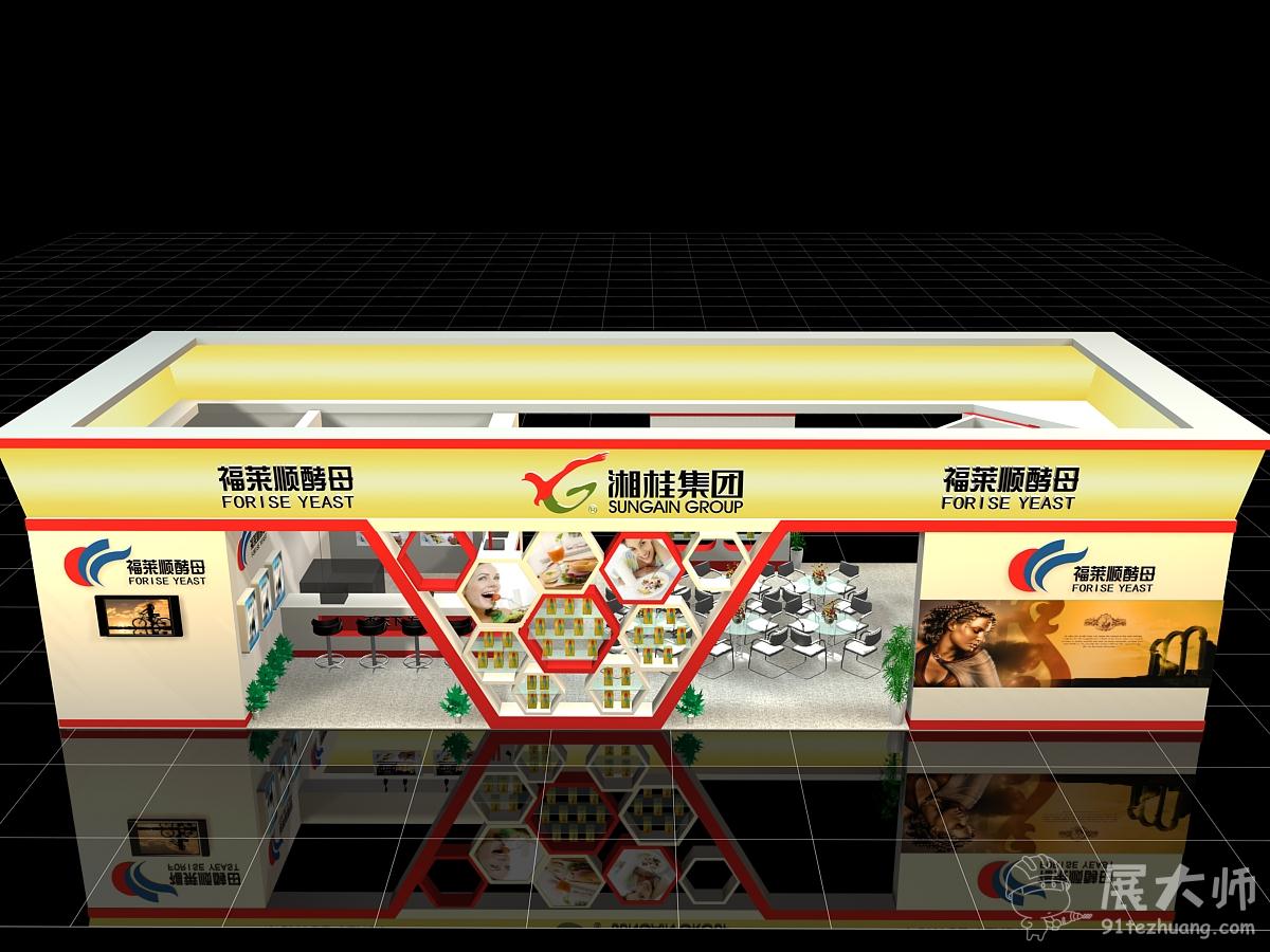 俯視圖
