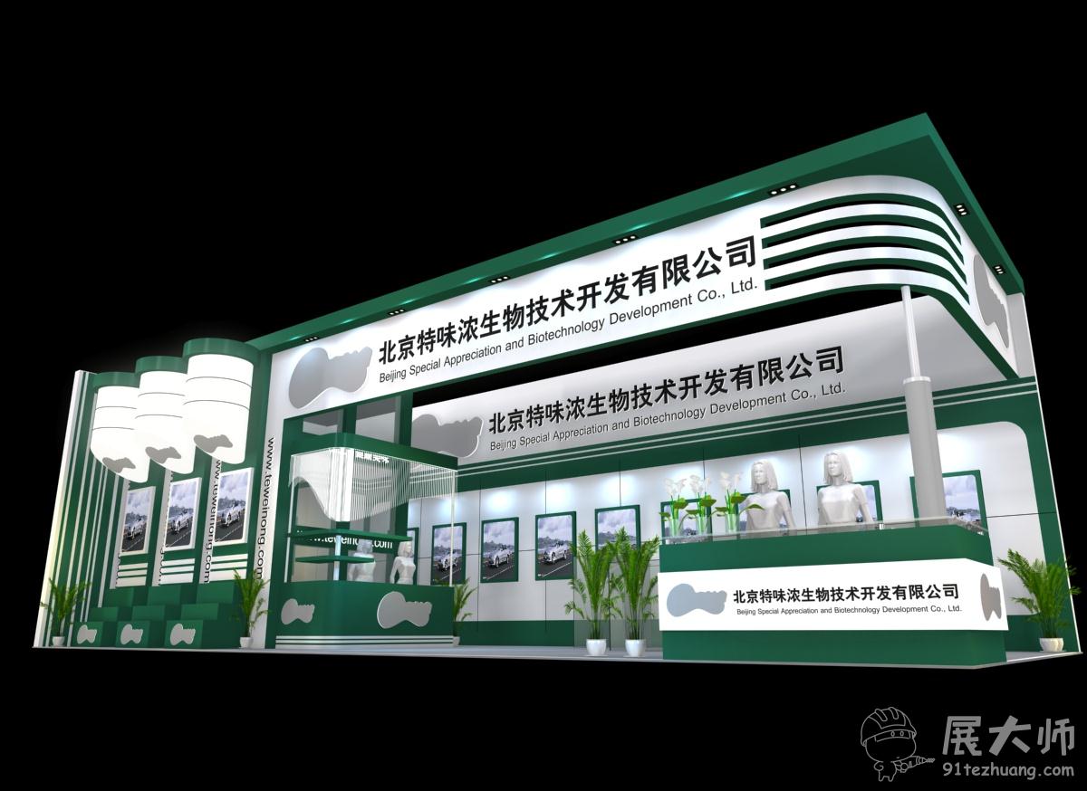 側(cè)視圖