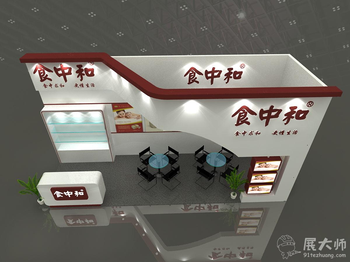 俯視圖