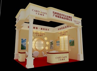 30平米展臺設(shè)計制作：二面開口/歐式/木質(zhì)結(jié)構(gòu)/米色，為食品展展商而作（免費使用）