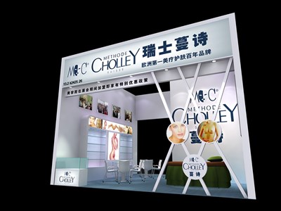 36平米展臺設計制作：二面開口/現(xiàn)代/木質(zhì)結構/白色，為美博會展商而作（免費使用）
