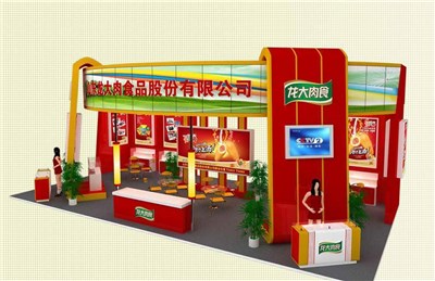 72平米展臺設(shè)計(jì)制作：三面開口/現(xiàn)代/木質(zhì)結(jié)構(gòu)/紅色，為食品展展商而作（免費(fèi)使用）