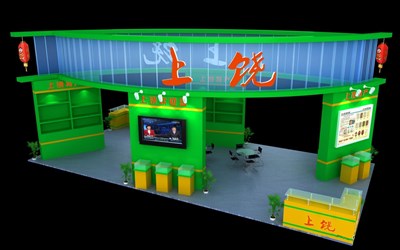 72平米展臺(tái)設(shè)計(jì)制作：四面開(kāi)口/現(xiàn)代/木質(zhì)結(jié)構(gòu)/綠色，為食品展展商而作（免費(fèi)使用）