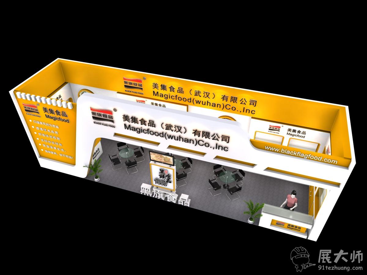 俯視圖