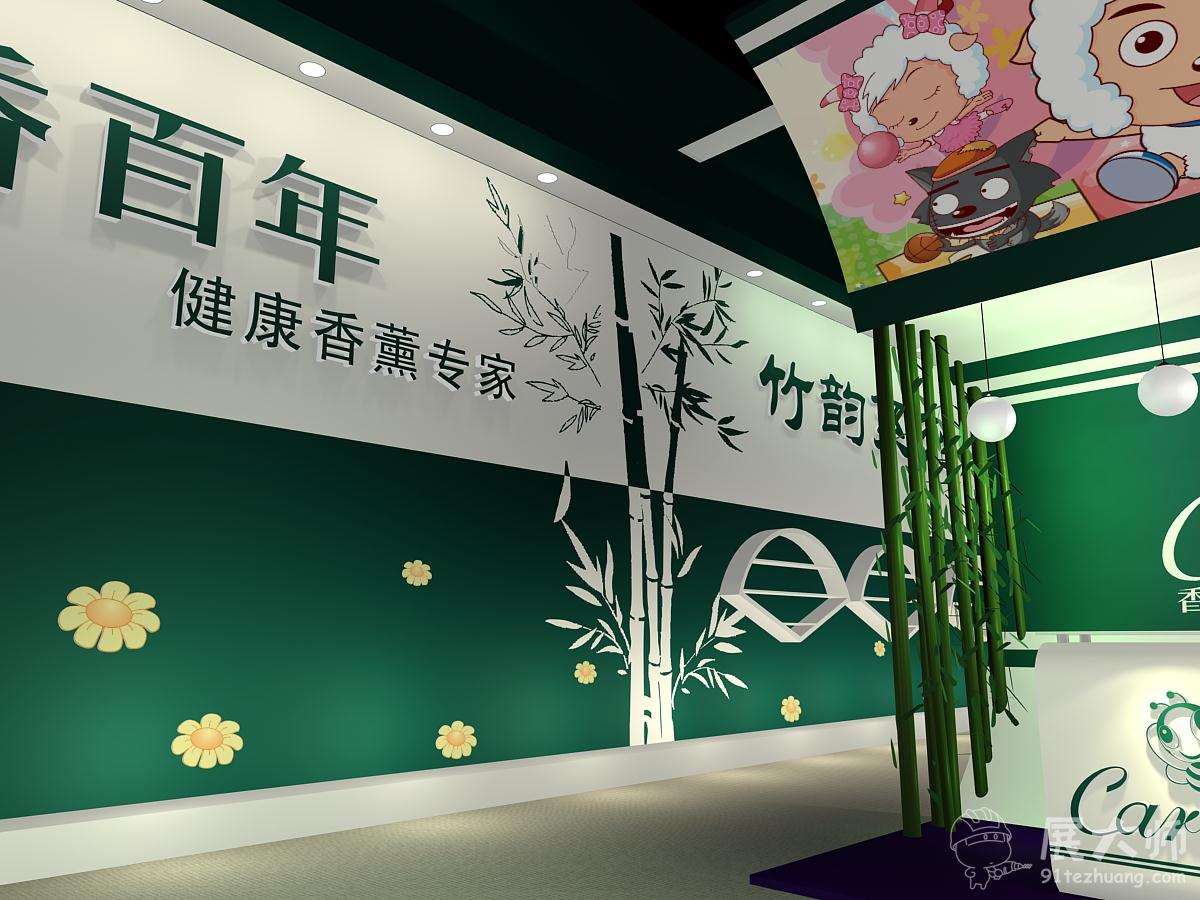 內(nèi)部效果圖
