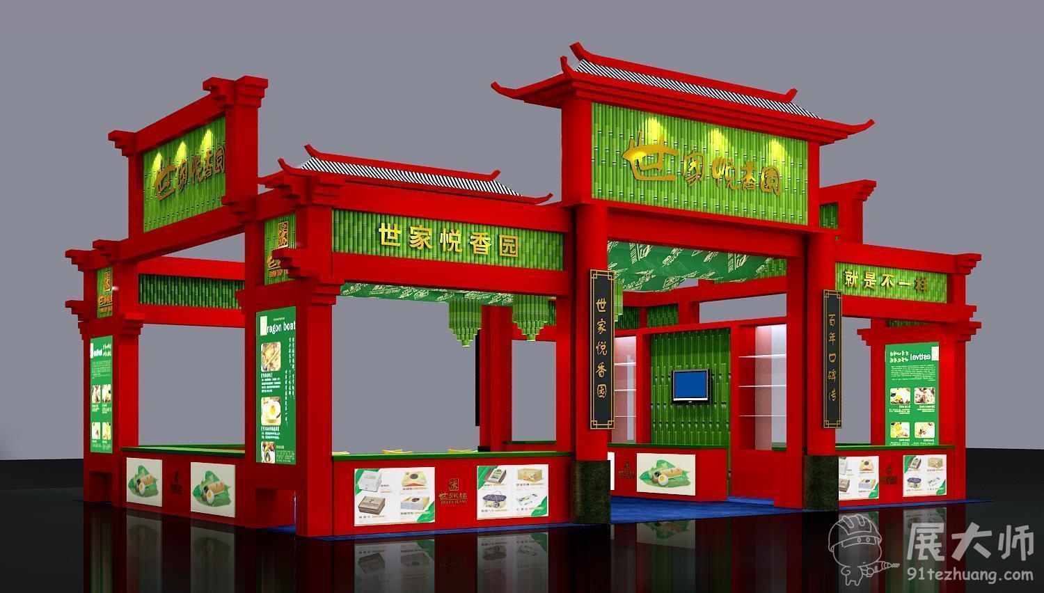 側(cè)視圖
