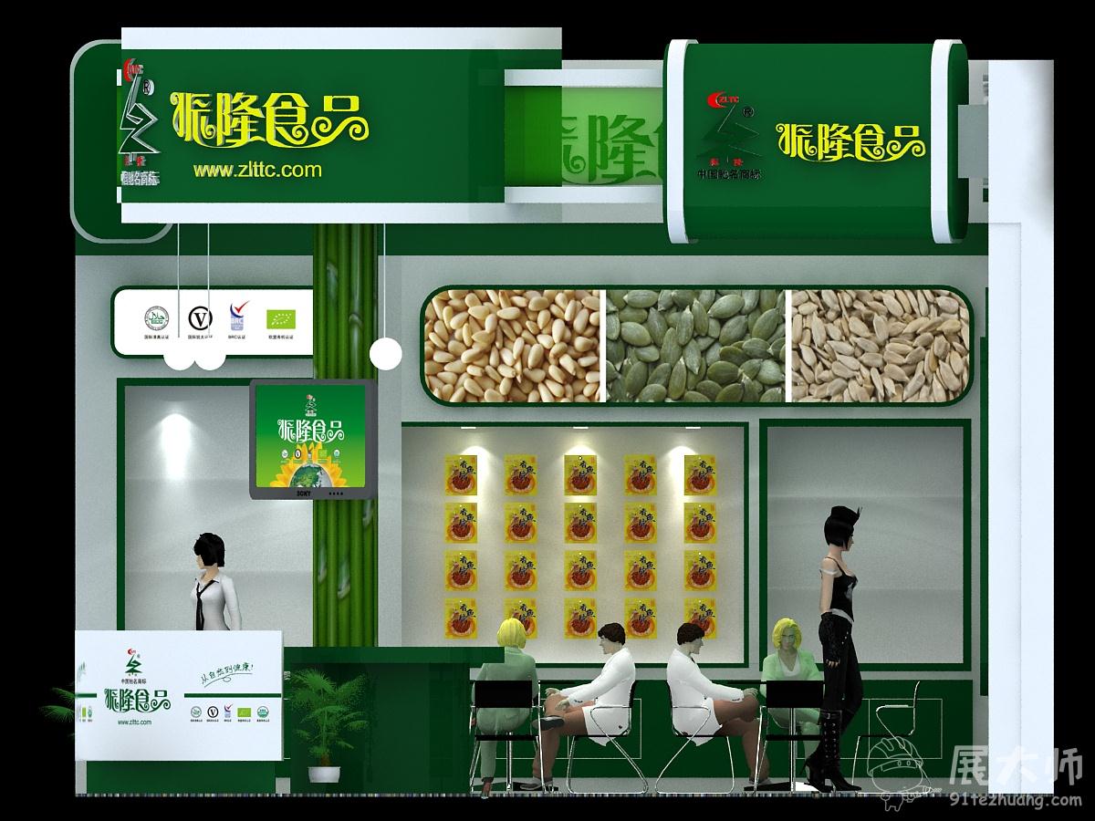 側(cè)視圖