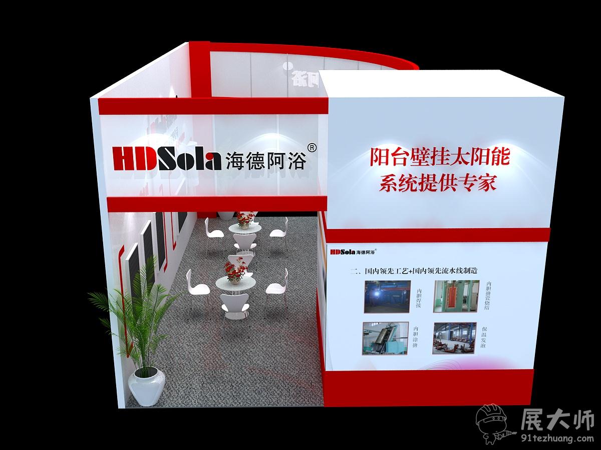 側(cè)視圖