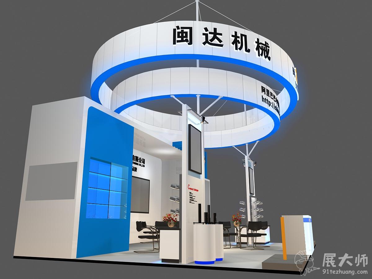側(cè)視圖