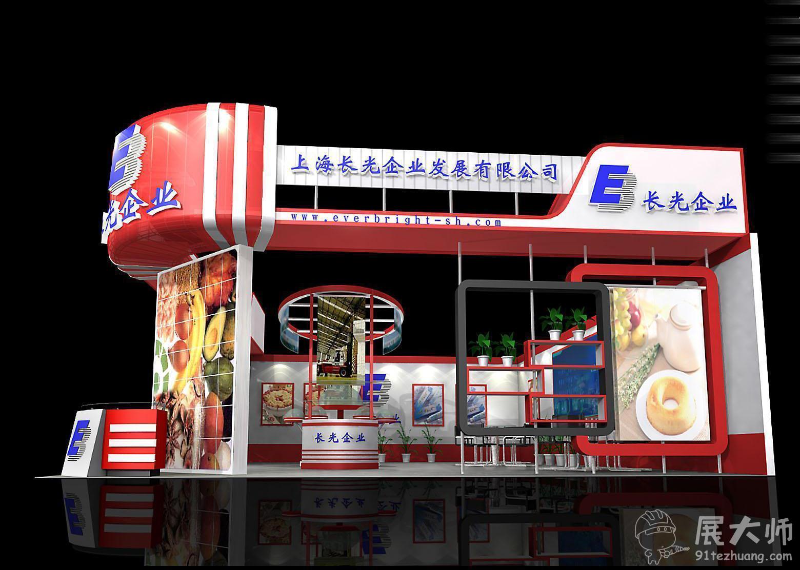 側(cè)視圖