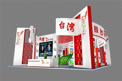 180平米展臺(tái)設(shè)計(jì)制作：一面開口/現(xiàn)代/木質(zhì)結(jié)構(gòu)/紅色，為農(nóng)交會(huì)展商而作（免費(fèi)使用）