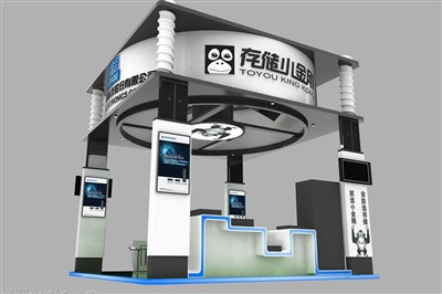 36平米展臺(tái)設(shè)計(jì)制作：四面開口/現(xiàn)代/木質(zhì)結(jié)構(gòu)/黑色，為家電展展商而作（免費(fèi)使用）