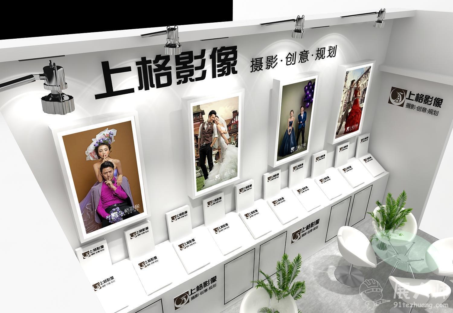 內(nèi)部效果圖