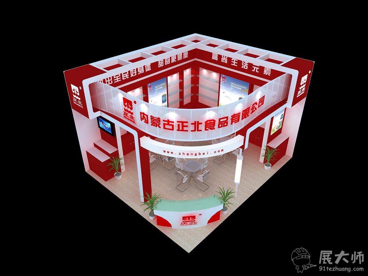 俯視圖