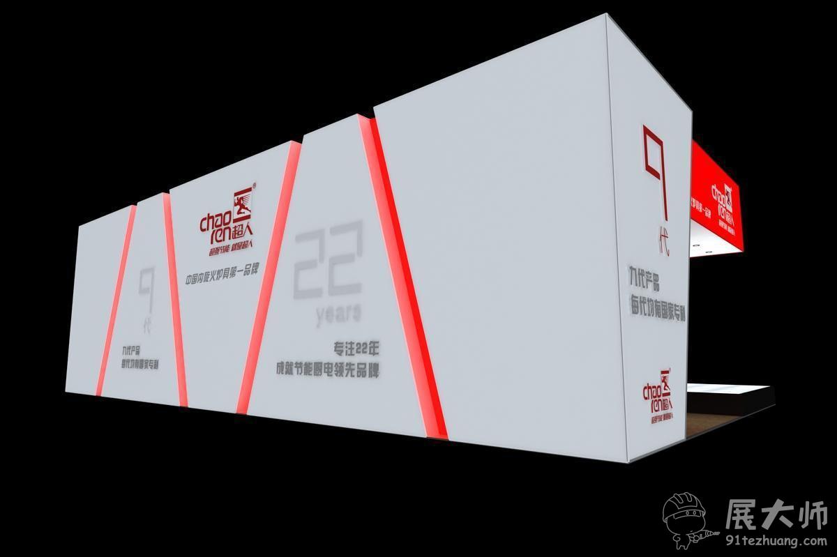 側(cè)視圖