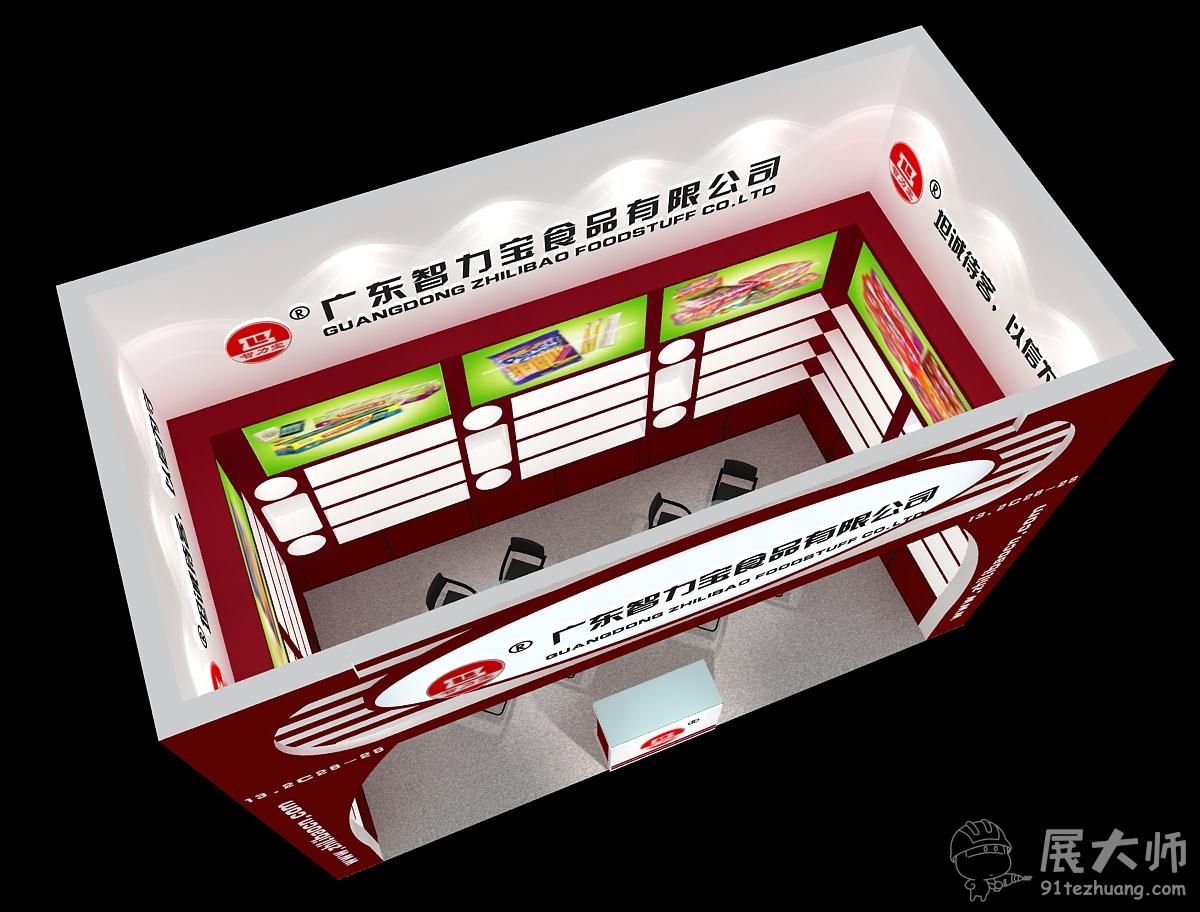 側(cè)視圖