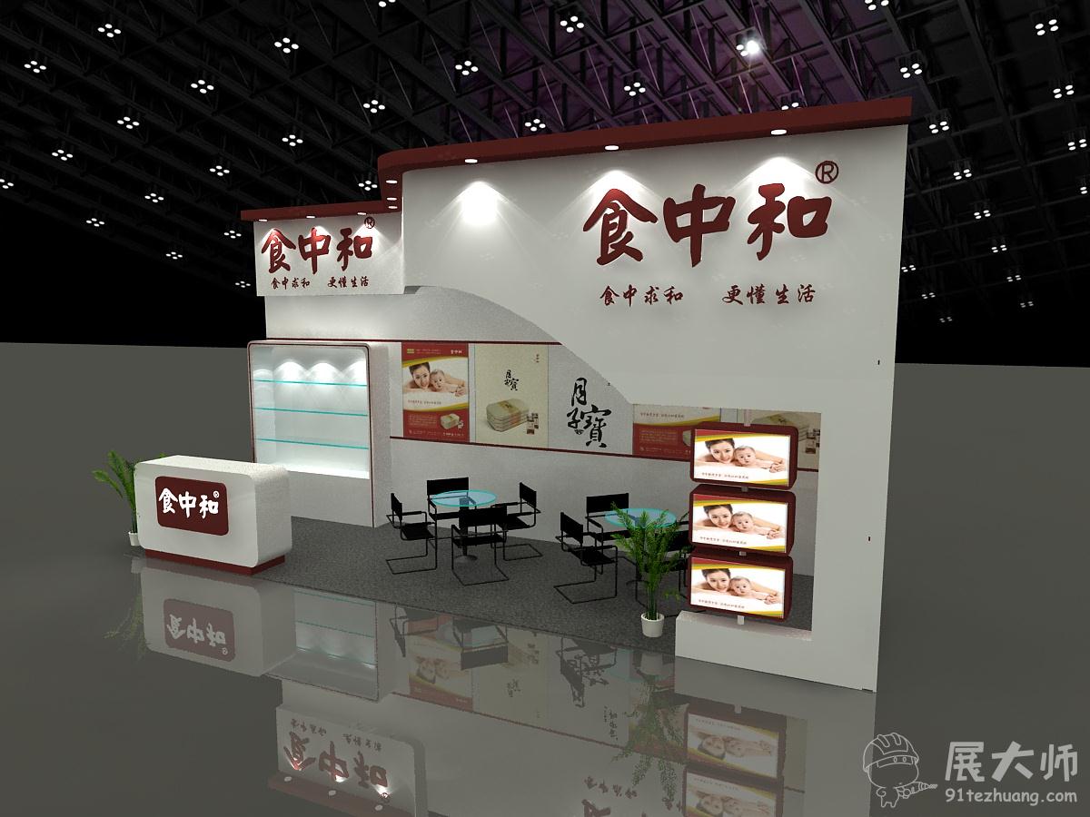 側(cè)視圖