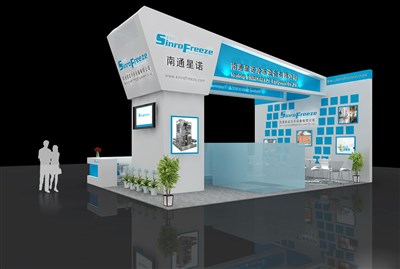 54平米展臺設計制作：三面開口/現(xiàn)代/木質(zhì)結(jié)構(gòu)/藍色，為汽配展展商而作（免費使用）