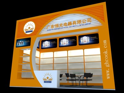 18平米展臺設計制作：一面開口/現(xiàn)代/木質(zhì)結構/橙色，為家電展展商而作（免費使用）