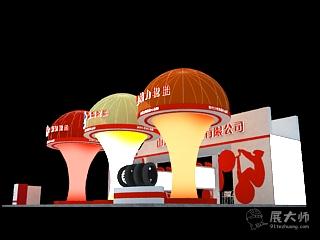 側視圖