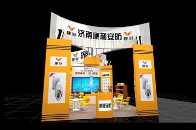 54平米展臺設(shè)計(jì)制作：二面開口/現(xiàn)代/木質(zhì)結(jié)構(gòu)/黃色，為安防展展商而作（免費(fèi)使用）