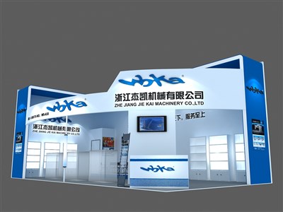 72平米展臺設(shè)計制作：二面開口/前衛(wèi)/木質(zhì)結(jié)構(gòu)/藍(lán)色，為汽配展展商而作（免費使用）