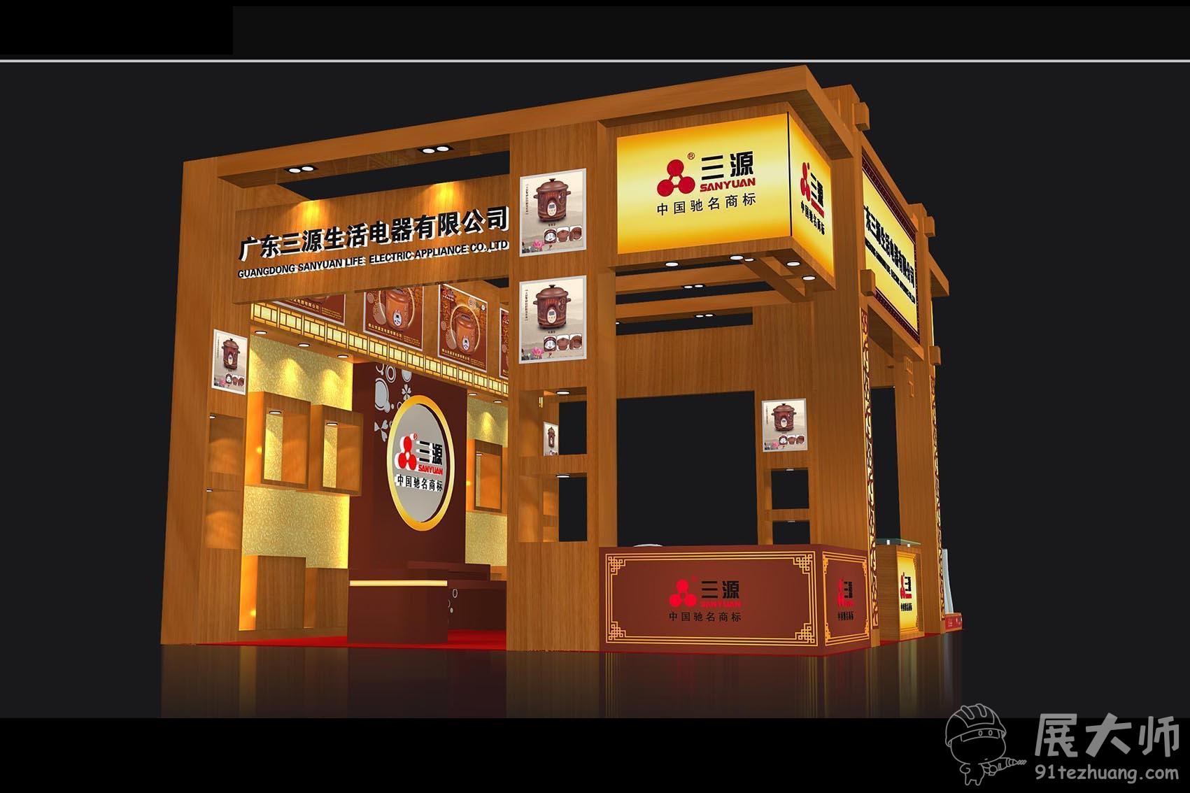 側視圖