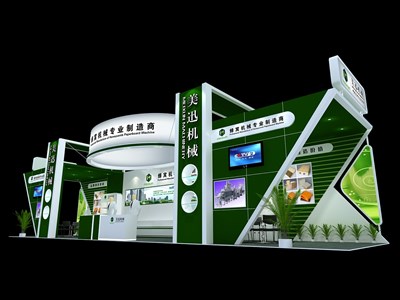 72平米展臺(tái)設(shè)計(jì)制作：三面開口/現(xiàn)代/木質(zhì)結(jié)構(gòu)/綠色，為機(jī)械展展商而作（免費(fèi)使用）