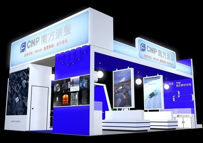 54平米展臺(tái)設(shè)計(jì)制作：三面開口/現(xiàn)代/木質(zhì)結(jié)構(gòu)/藍(lán)色，為機(jī)械展展商而作（免費(fèi)使用）