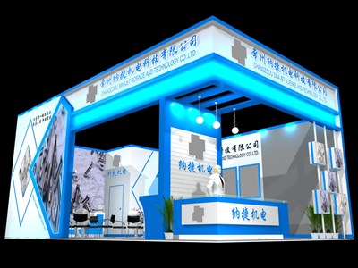 60平米展臺設(shè)計制作：二面開口/現(xiàn)代/木質(zhì)結(jié)構(gòu)/藍(lán)色，為機(jī)械展展商而作（免費(fèi)使用）