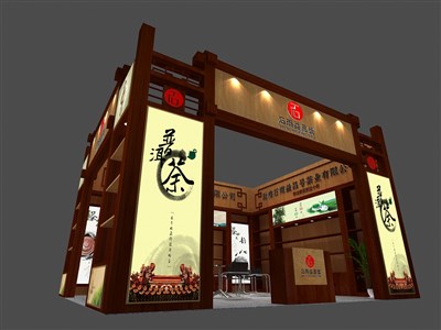 42平米展臺設計制作：二面開口/中式/木質結構/咖啡色，為茶博會展商而作（免費使用）